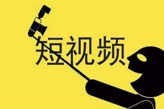 连云港企业短视频运营需要具备哪些能力